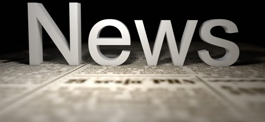 news, rendering, 3d