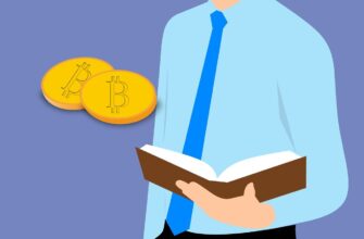 cryptocurrency, guide book, blockchain