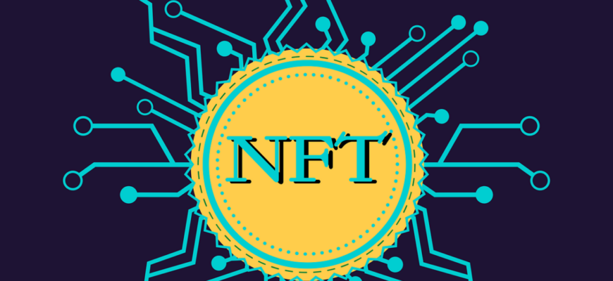 nft, nfts, crypto, blockchain, non-fungible token, non fungible token, digital currency, cryptocurrency, finance, future, binary