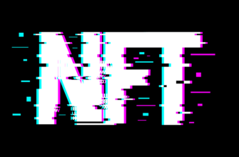 nft, non fungible token, token, crypto, crypto currency, currency, bitcoin, blockchain, digital, nft, nft, nft, nft, nft